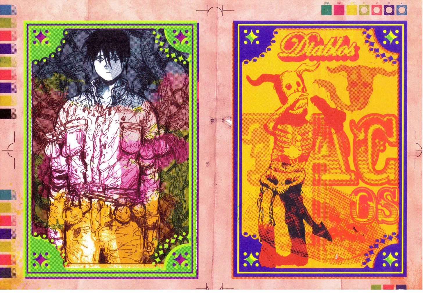 Read Dorohedoro RU Manga Online