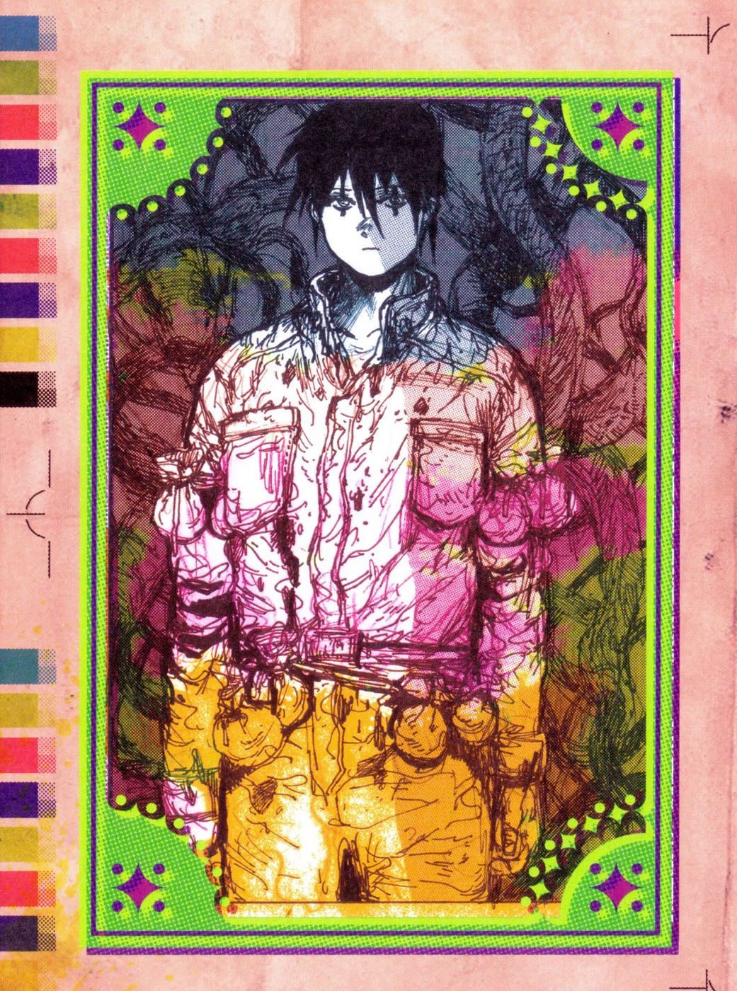 Read Dorohedoro RU Manga Online