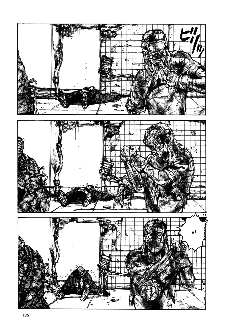 Read Dorohedoro RU Manga Online