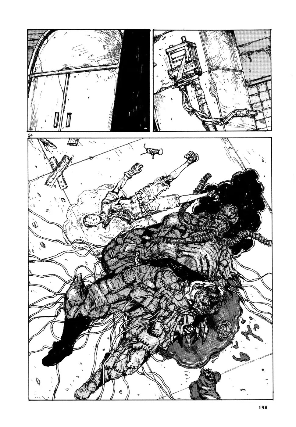 Read Dorohedoro RU Manga Online