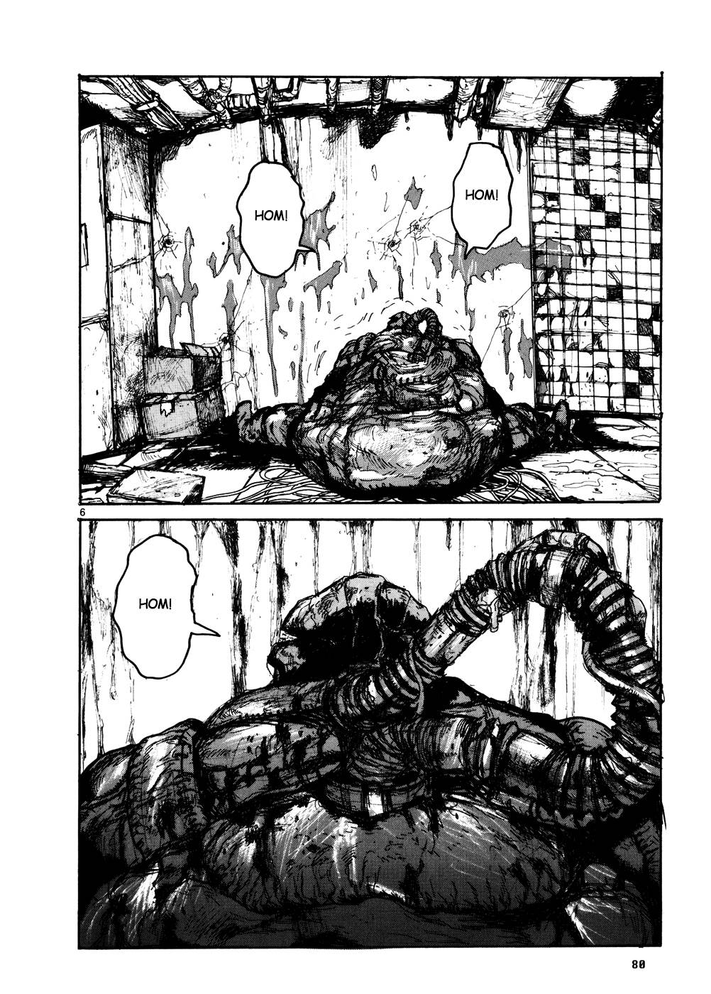 Read Dorohedoro RU Manga Online