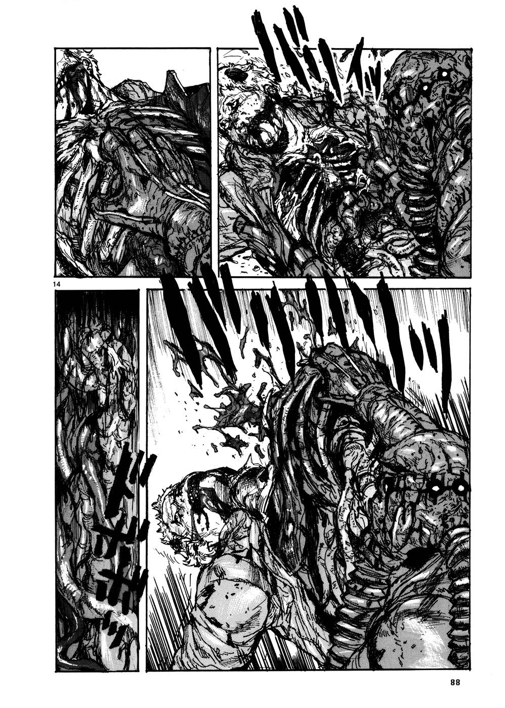 Read Dorohedoro RU Manga Online