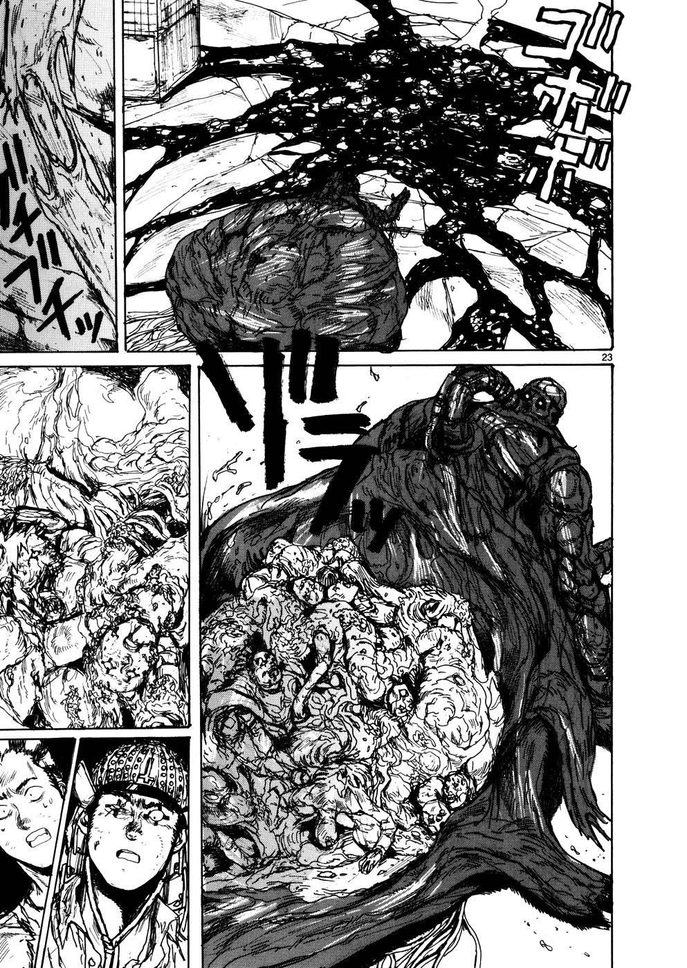 Read Dorohedoro RU Manga Online