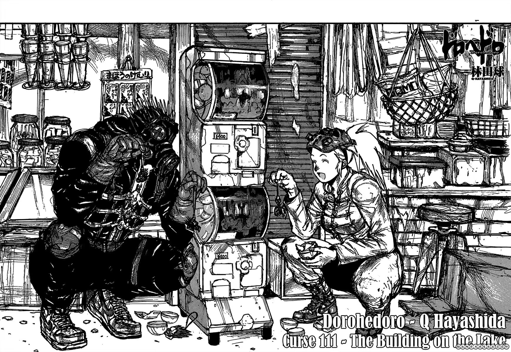 Read Dorohedoro RU Manga Online