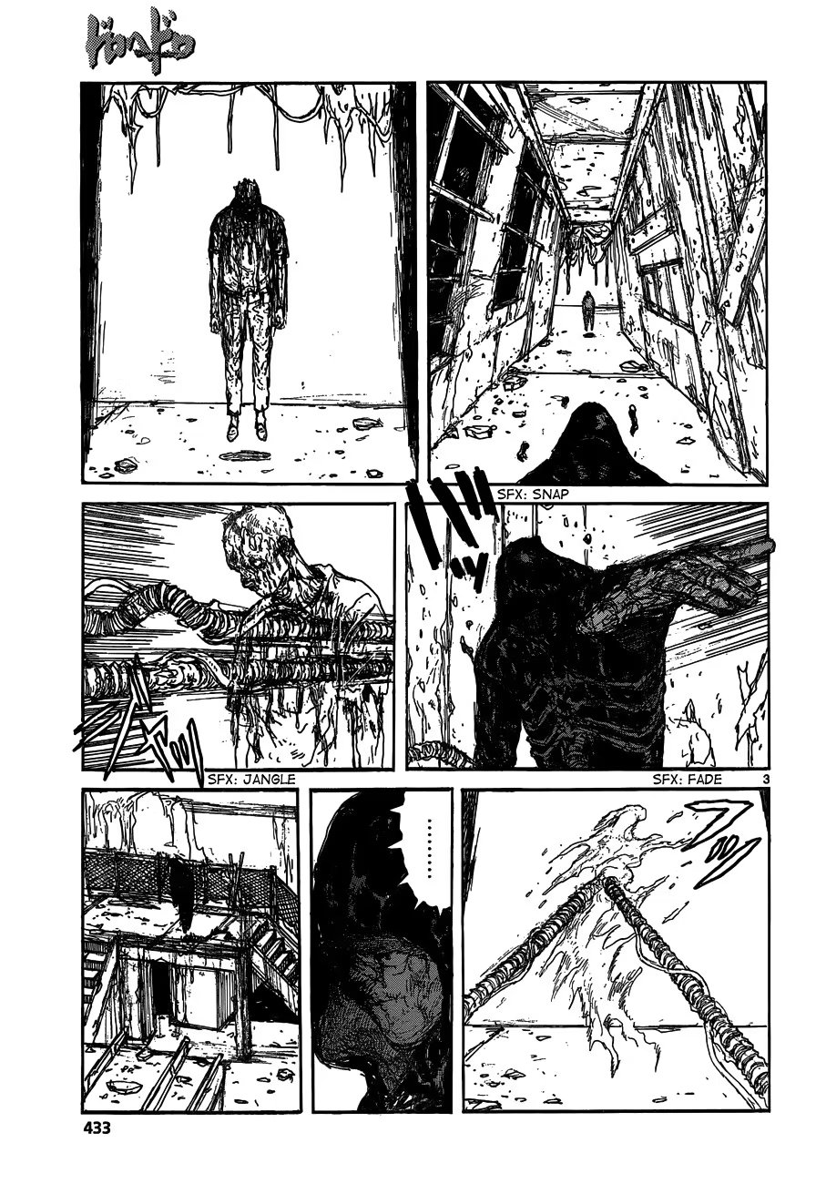 Read Dorohedoro RU Manga Online