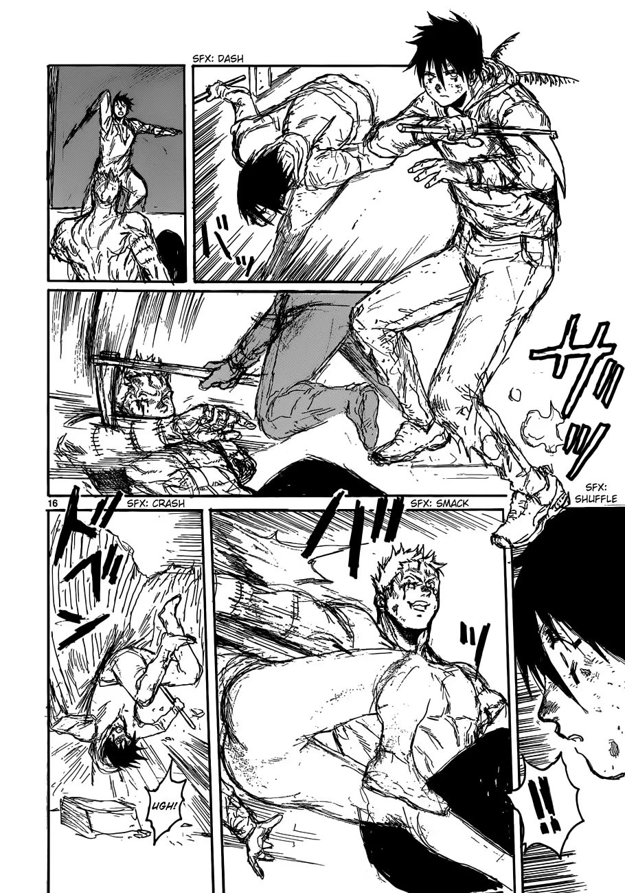 Read Dorohedoro RU Manga Online