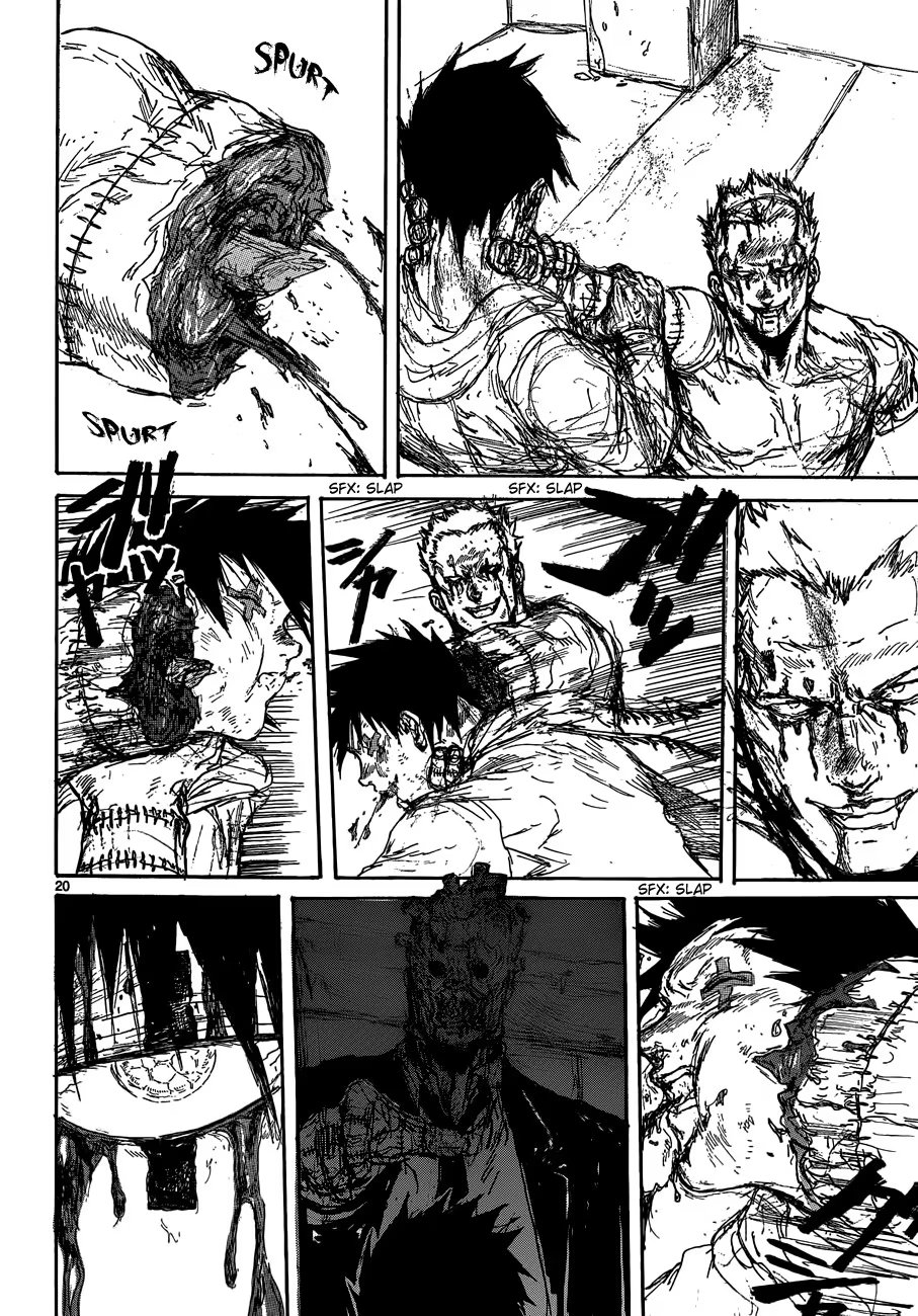 Read Dorohedoro RU Manga Online