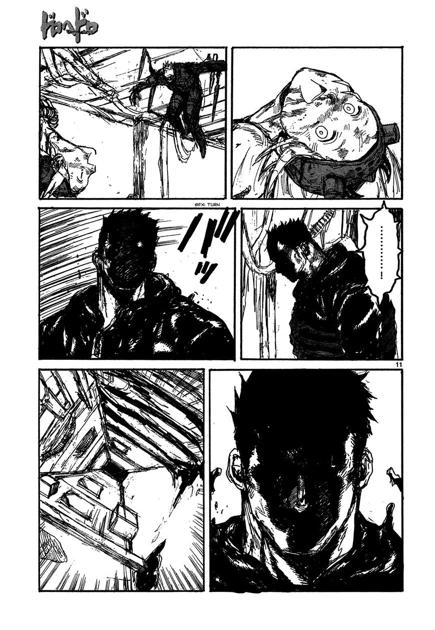 Read Dorohedoro RU Manga Online