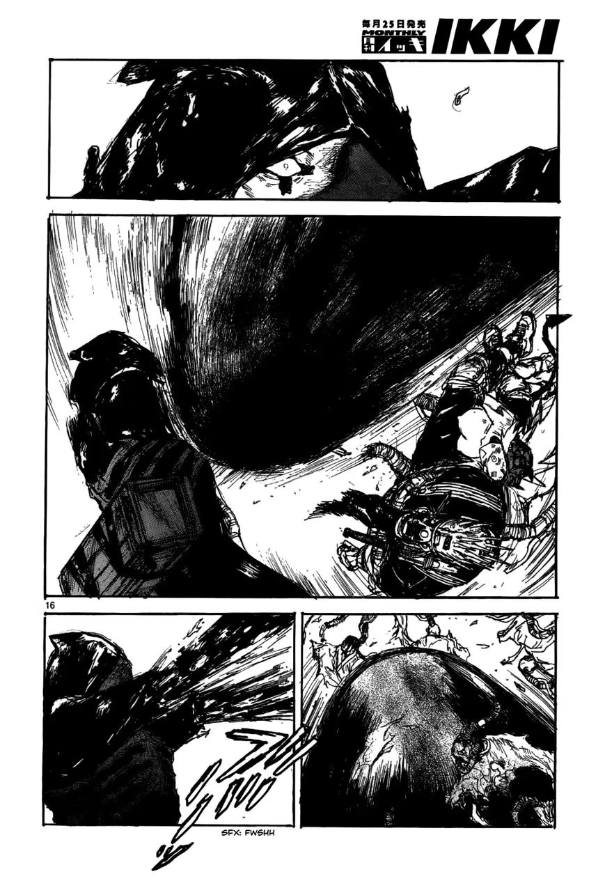 Read Dorohedoro RU Manga Online
