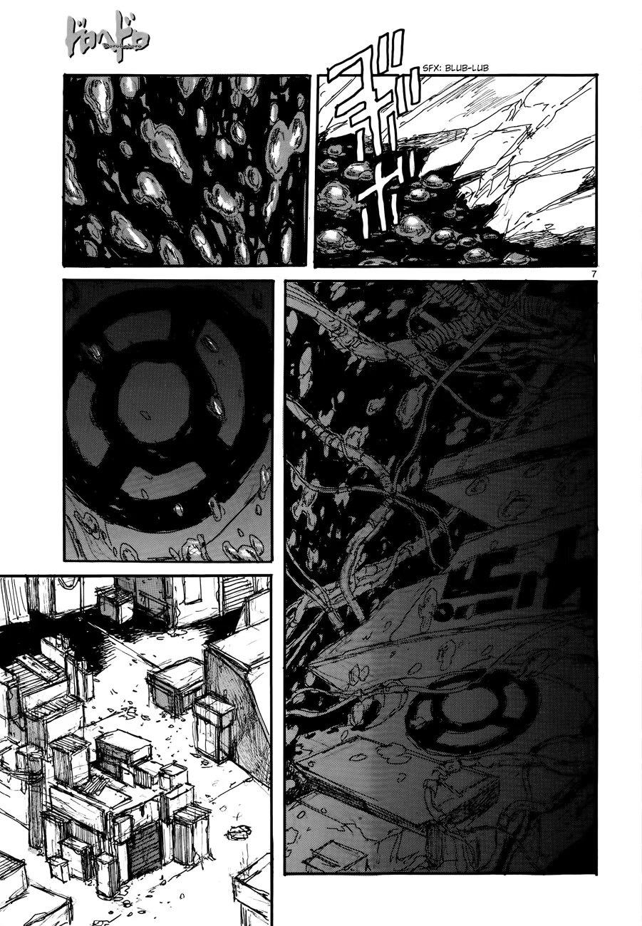 Read Dorohedoro RU Manga Online