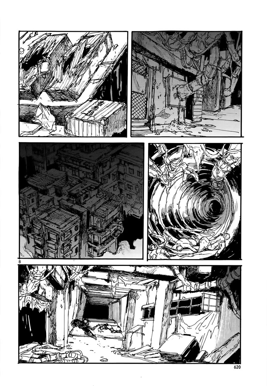 Read Dorohedoro RU Manga Online