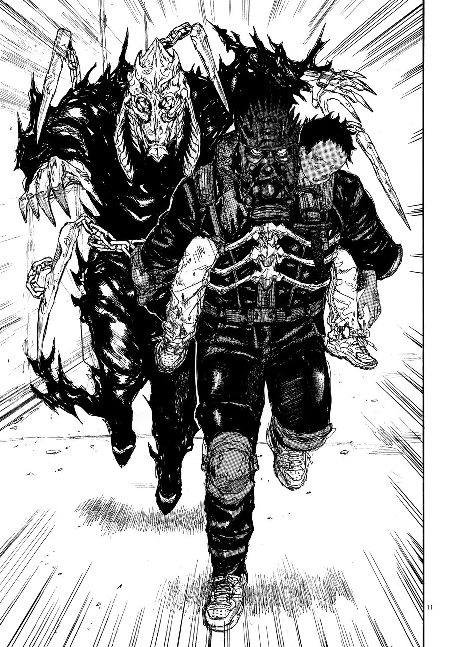 Read Dorohedoro RU Manga Online