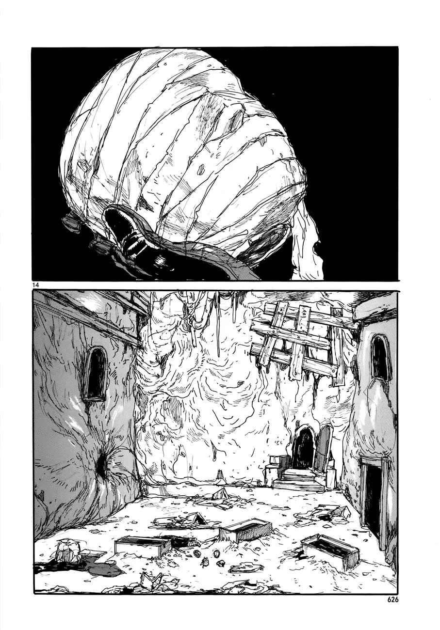 Read Dorohedoro RU Manga Online