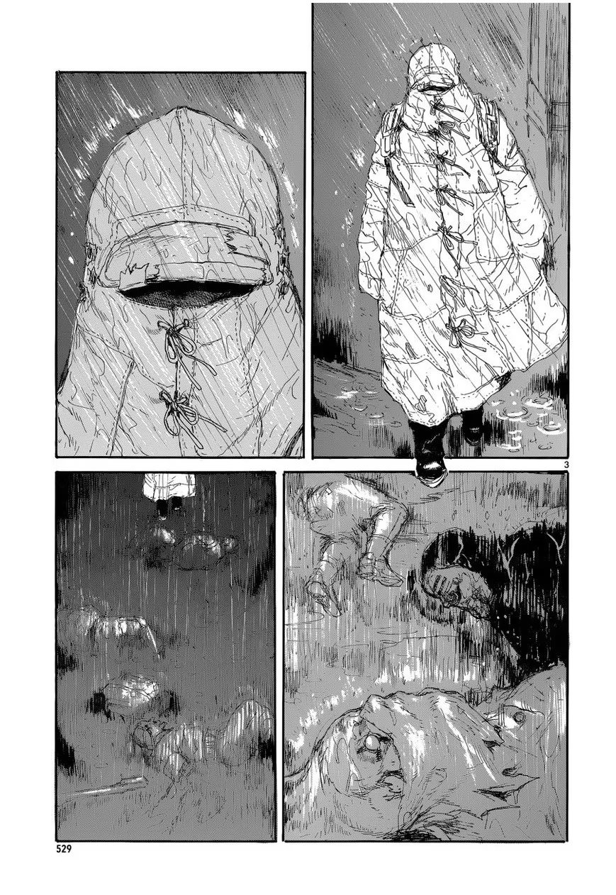 Read Dorohedoro RU Manga Online