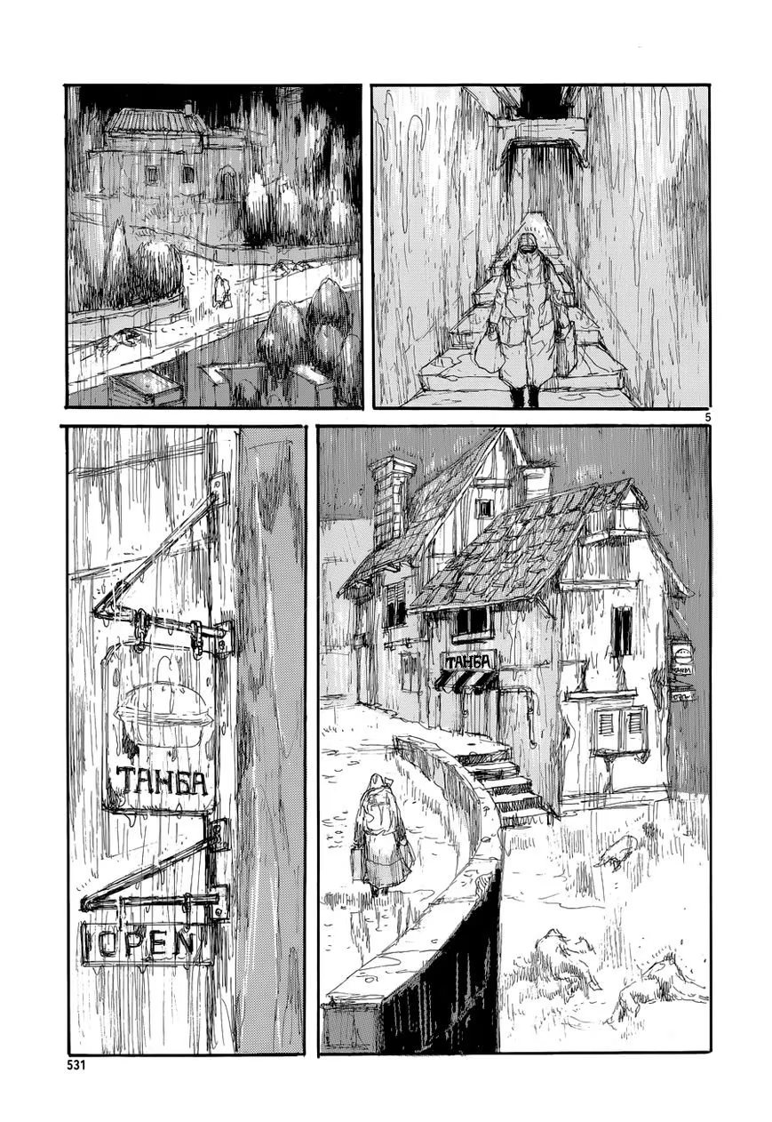 Read Dorohedoro RU Manga Online