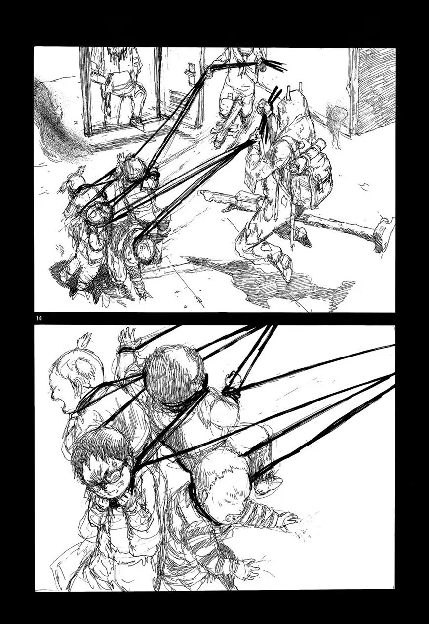 Read Dorohedoro RU Manga Online