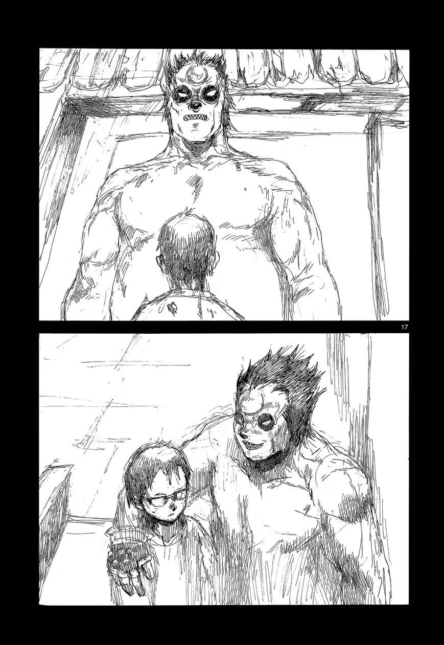 Read Dorohedoro RU Manga Online