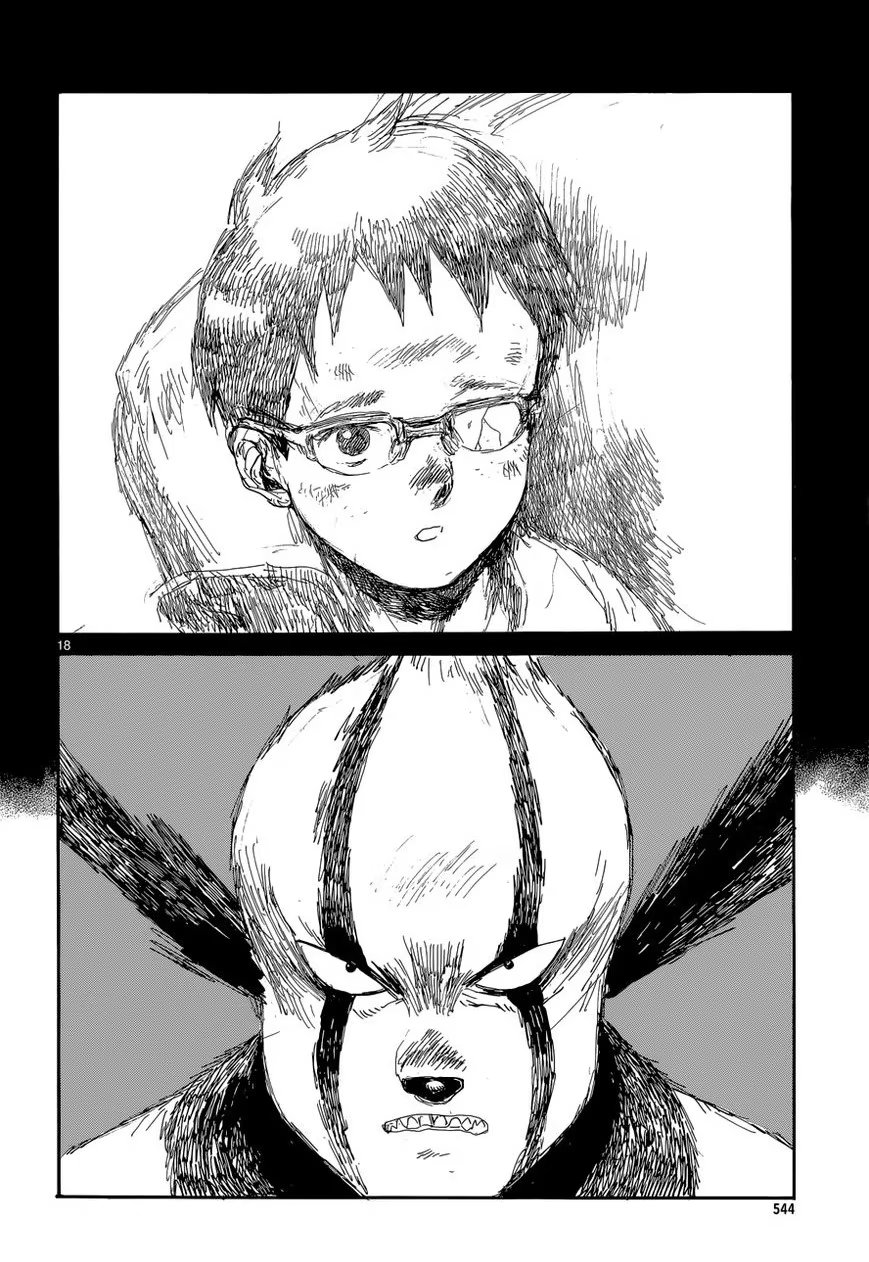 Read Dorohedoro RU Manga Online