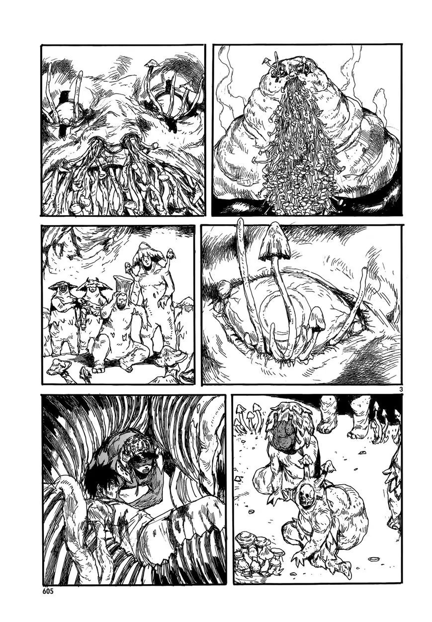 Read Dorohedoro RU Manga Online