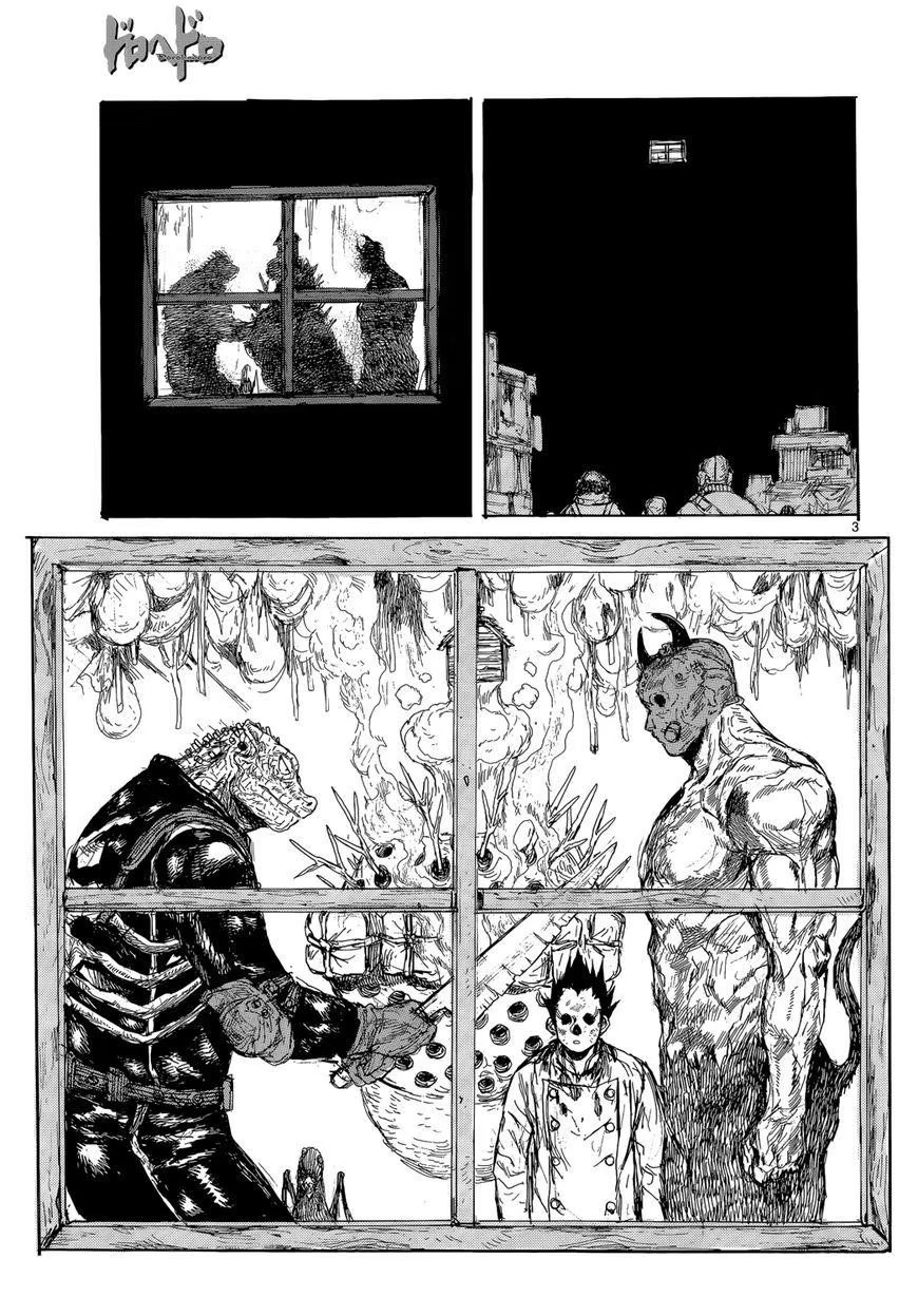 Read Dorohedoro RU Manga Online