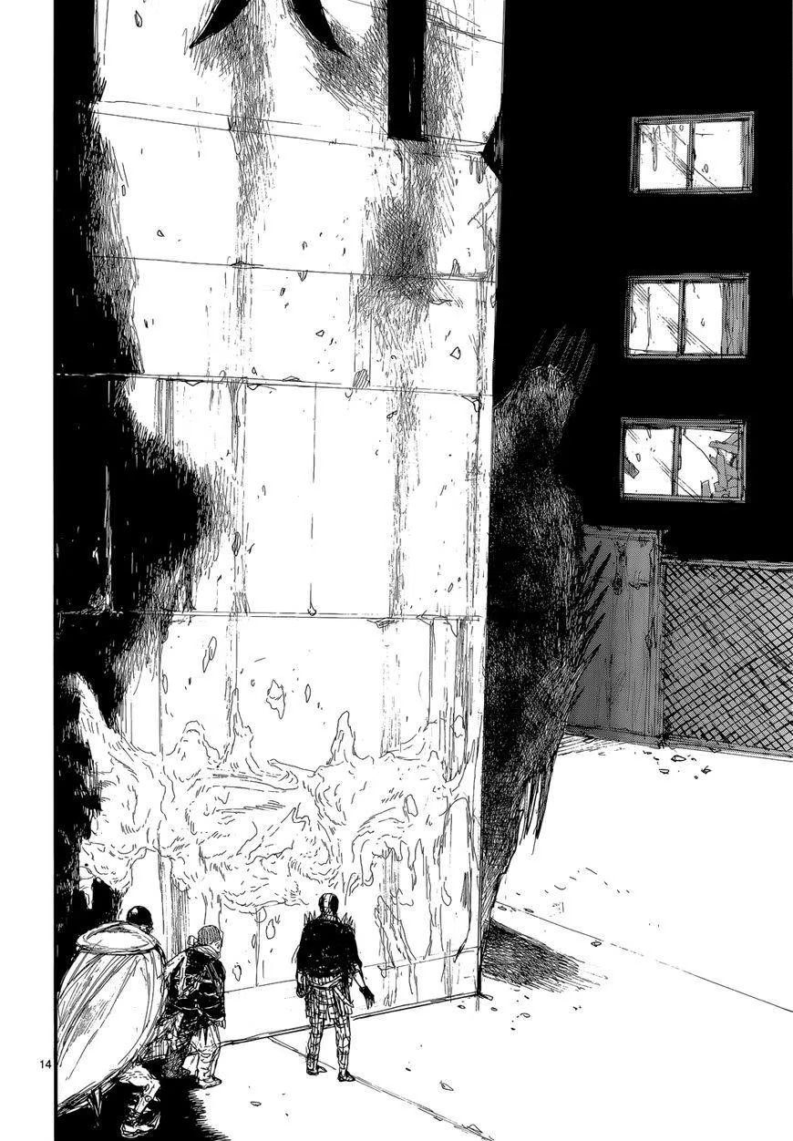 Read Dorohedoro RU Manga Online