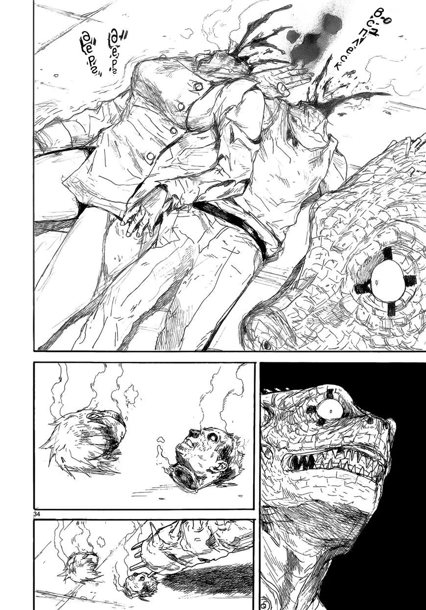 Read Dorohedoro RU Manga Online