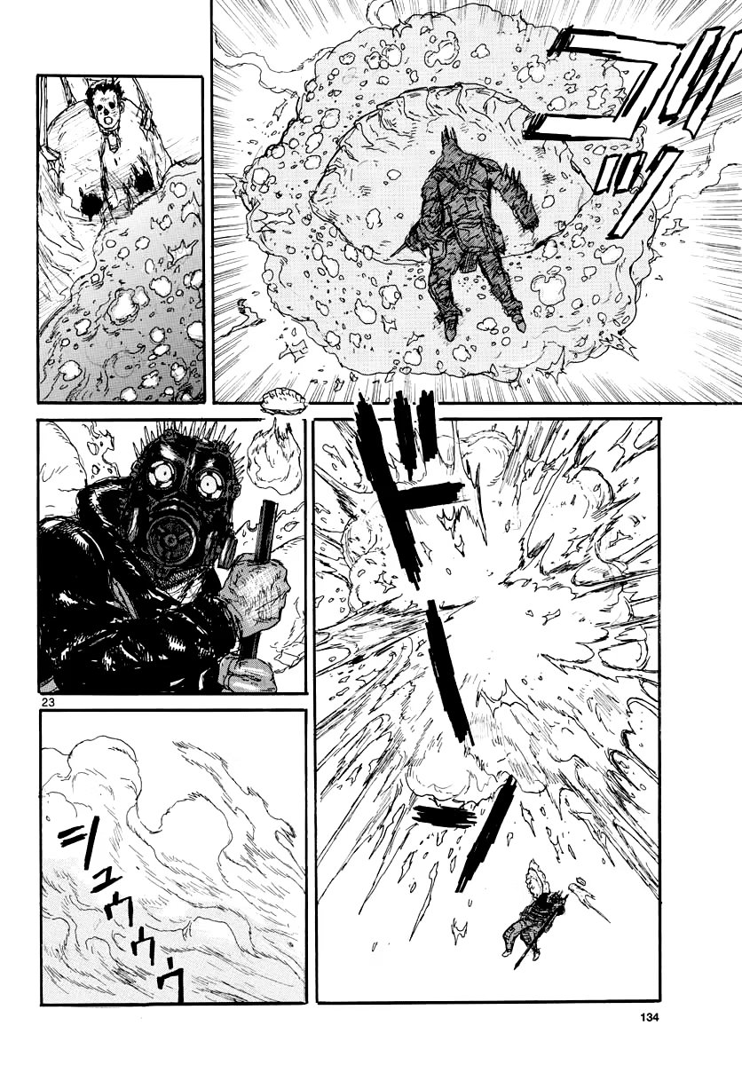 Read Dorohedoro RU Manga Online