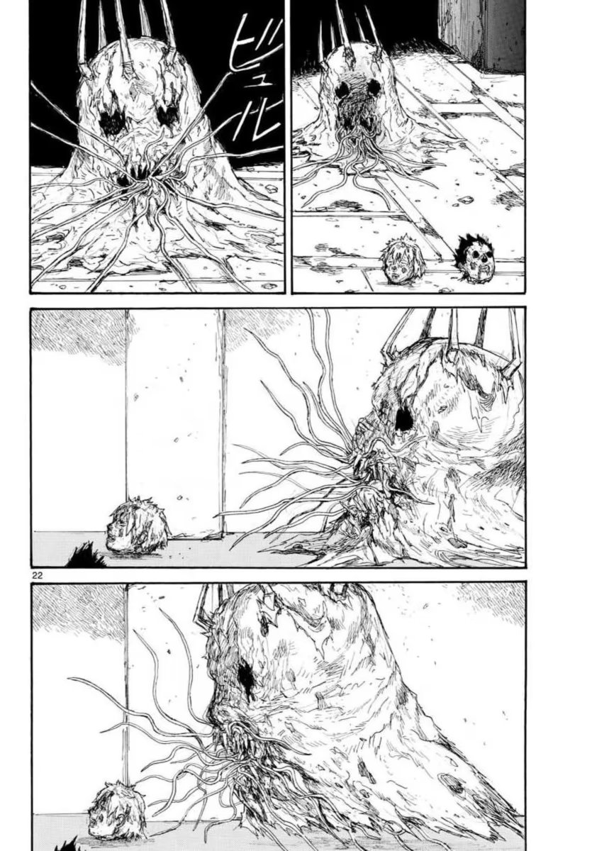 Read Dorohedoro RU Manga Online