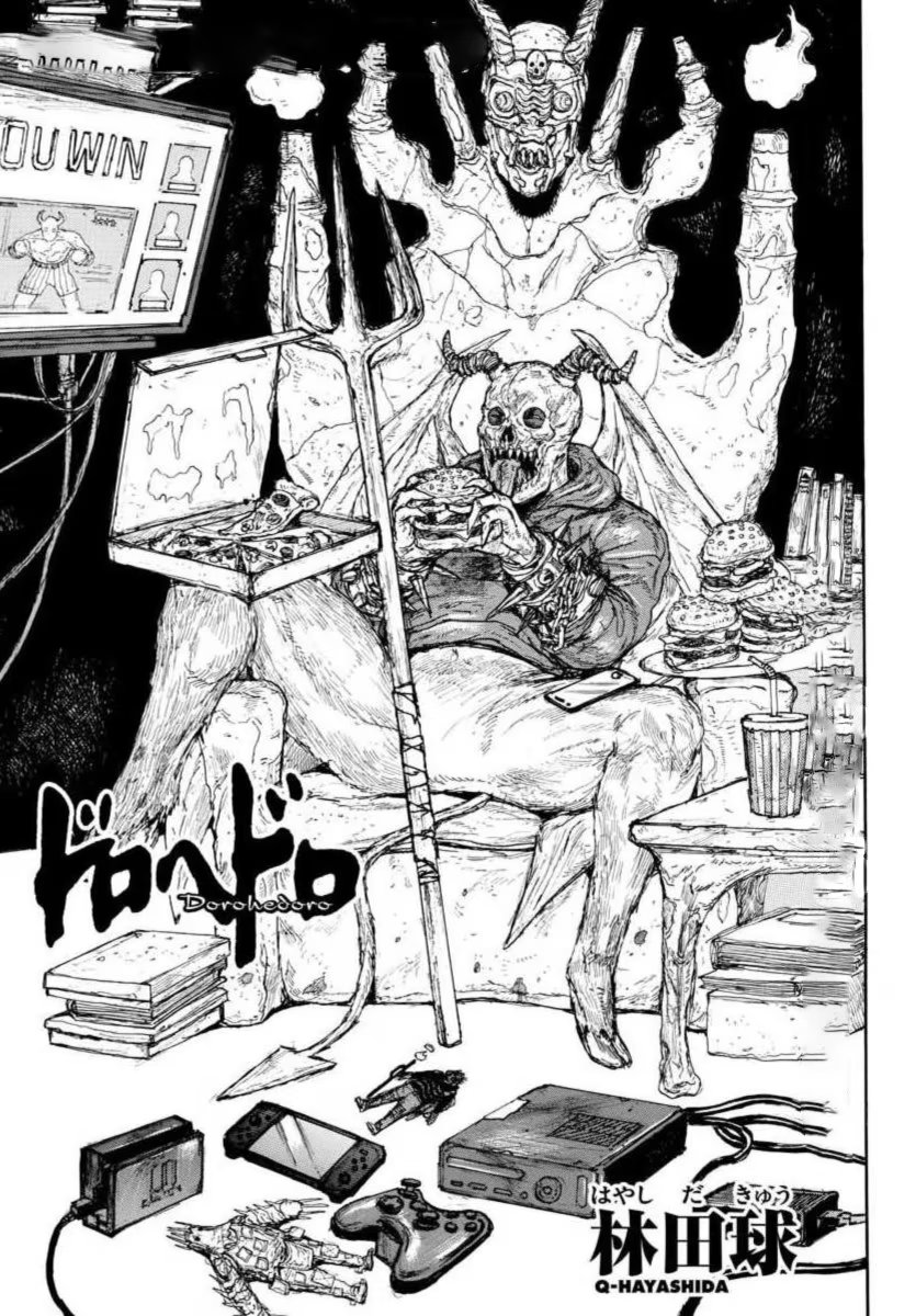Read Dorohedoro RU Manga Online