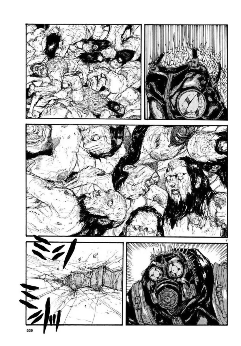 Read Dorohedoro RU Manga Online