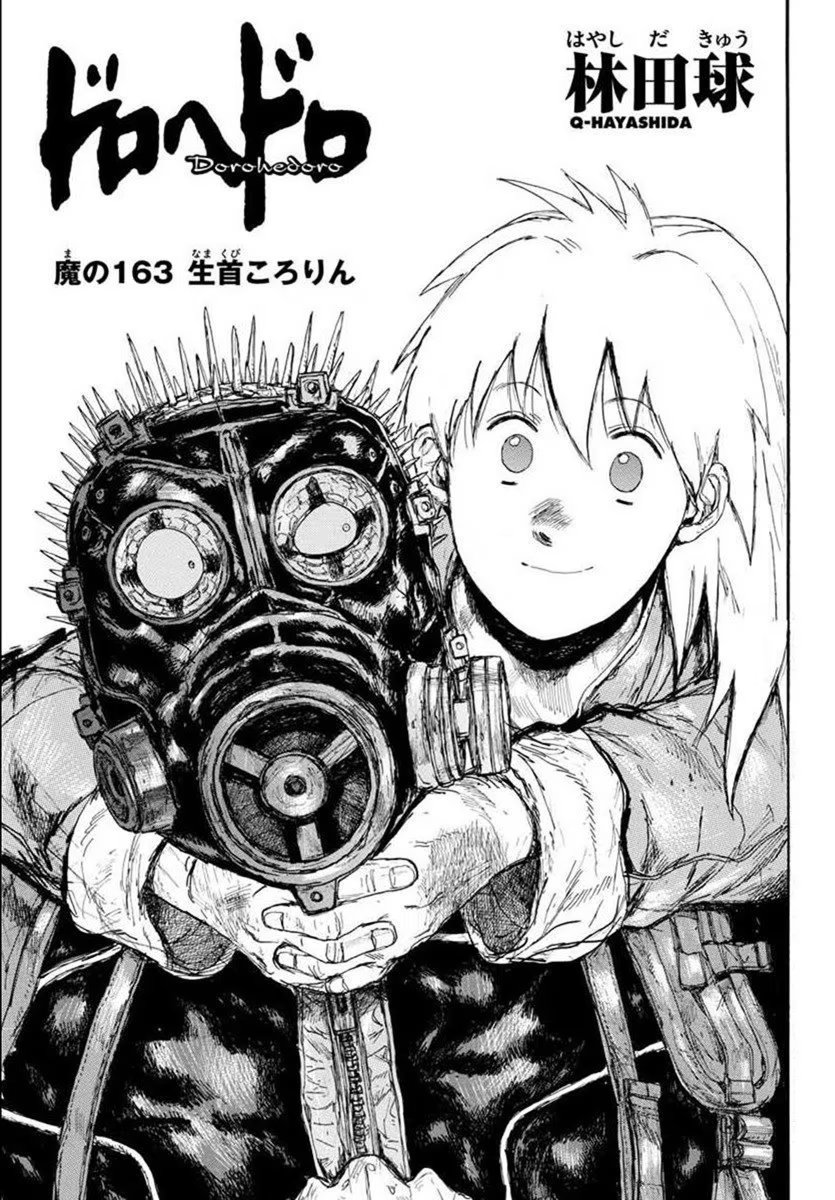Read Dorohedoro RU Manga Online