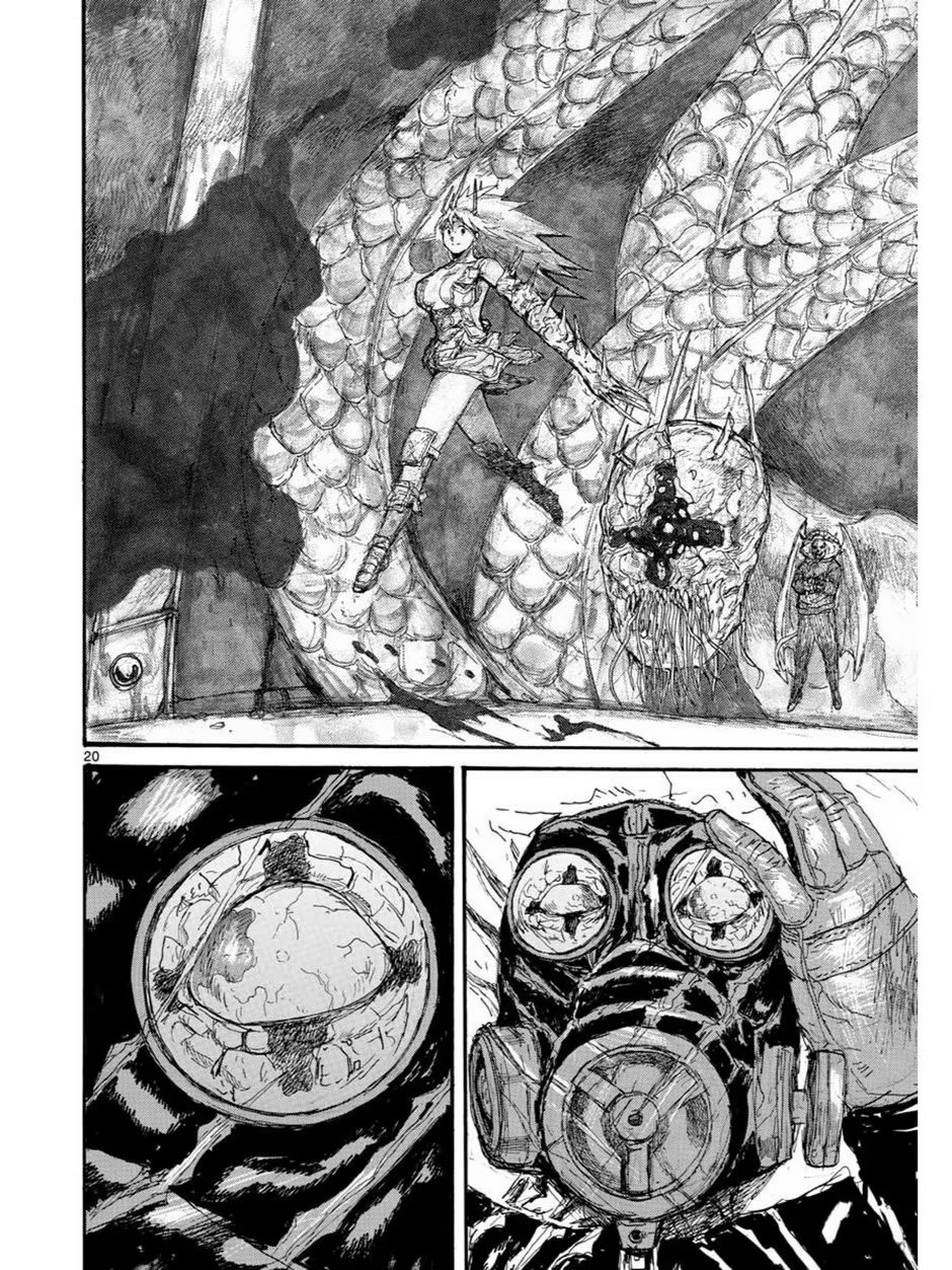 Read Dorohedoro RU Manga Online