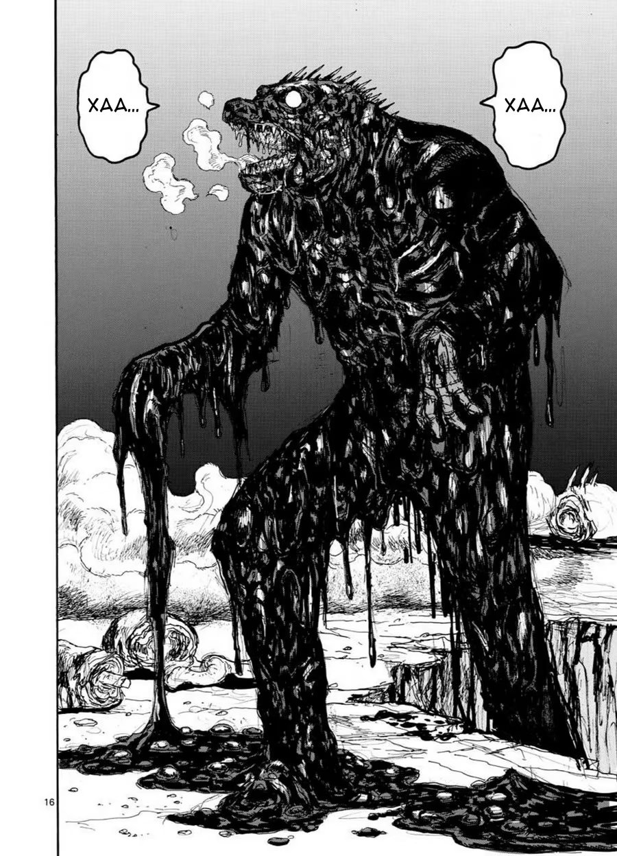 Read Dorohedoro RU Manga Online
