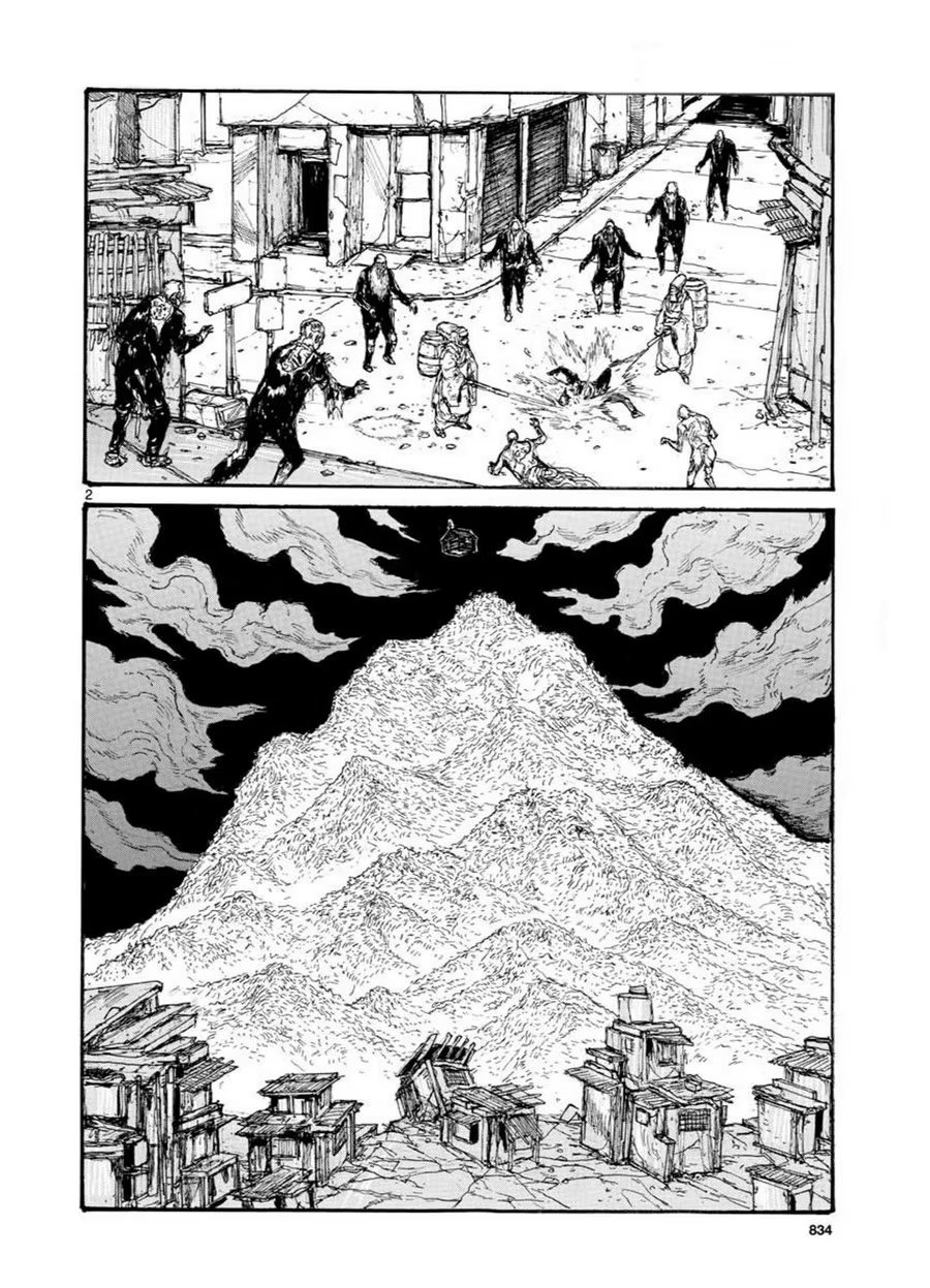 Read Dorohedoro RU Manga Online