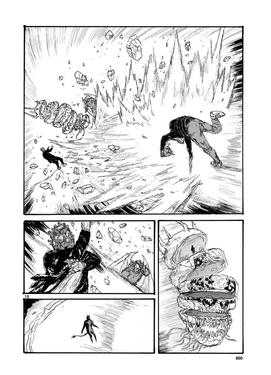 Read Dorohedoro RU Manga Online