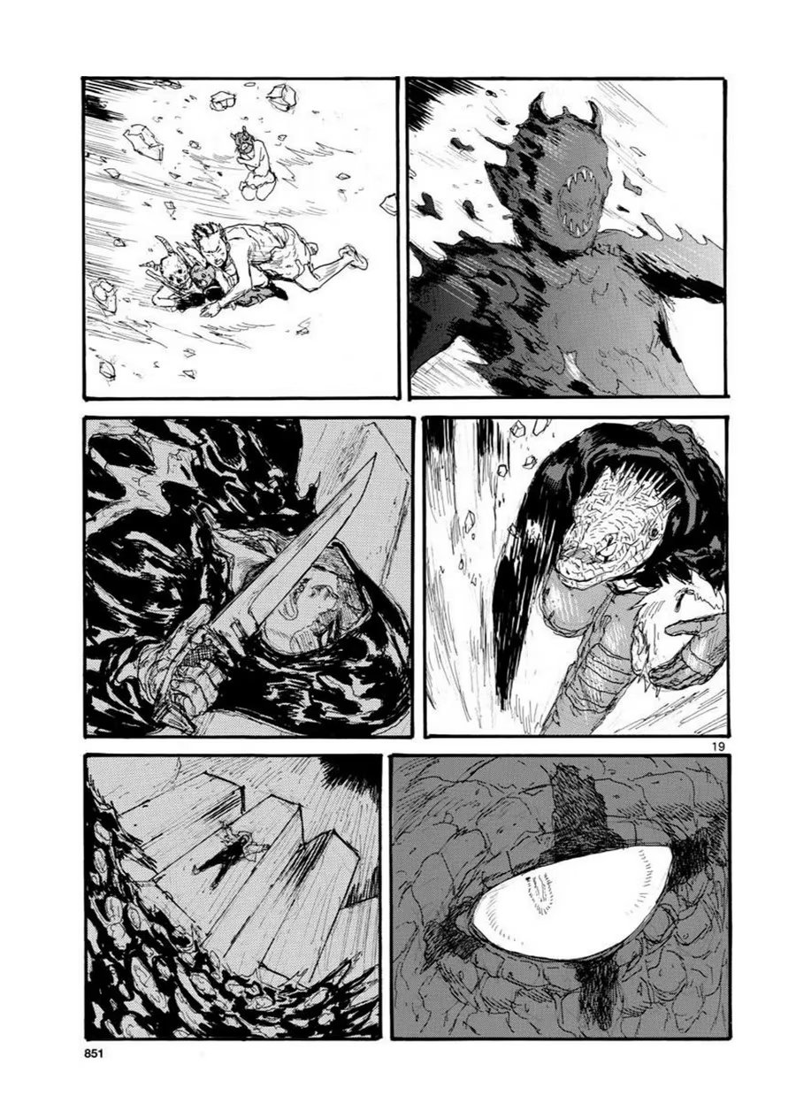 Read Dorohedoro RU Manga Online