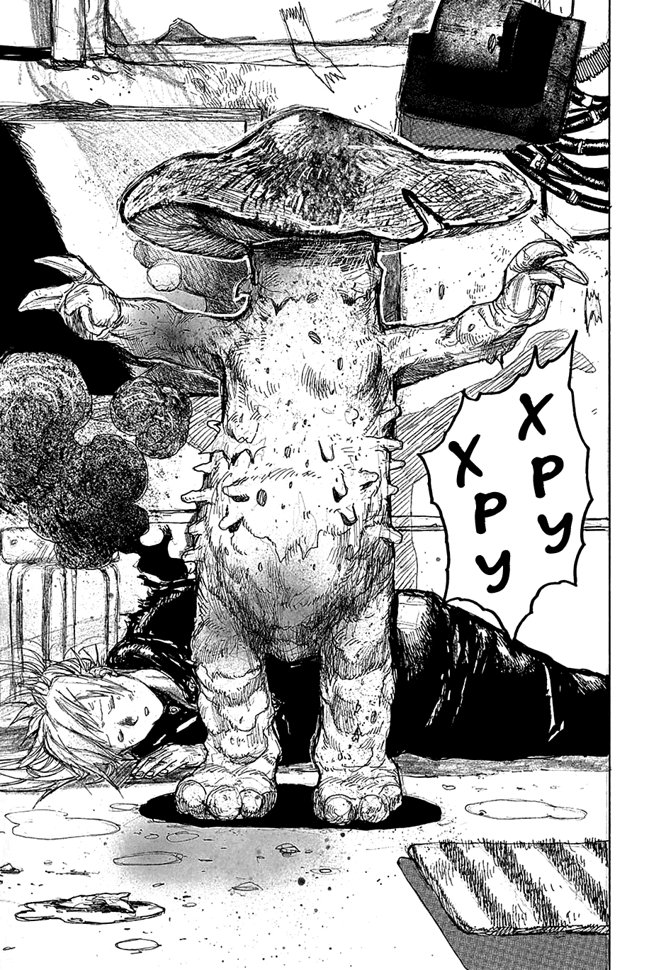 Read Dorohedoro RU Manga Online
