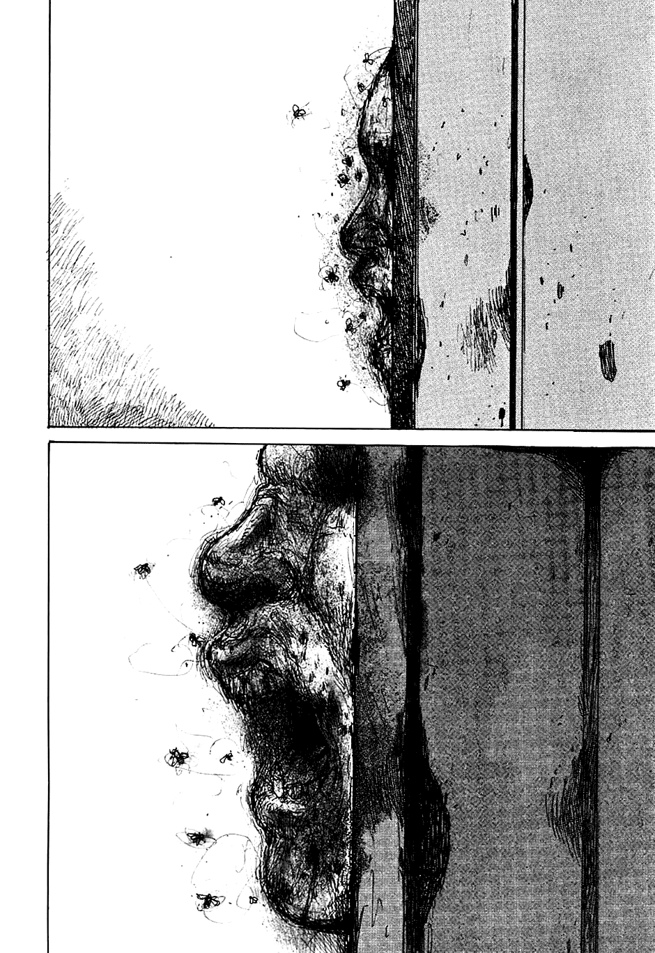Read Dorohedoro RU Manga Online