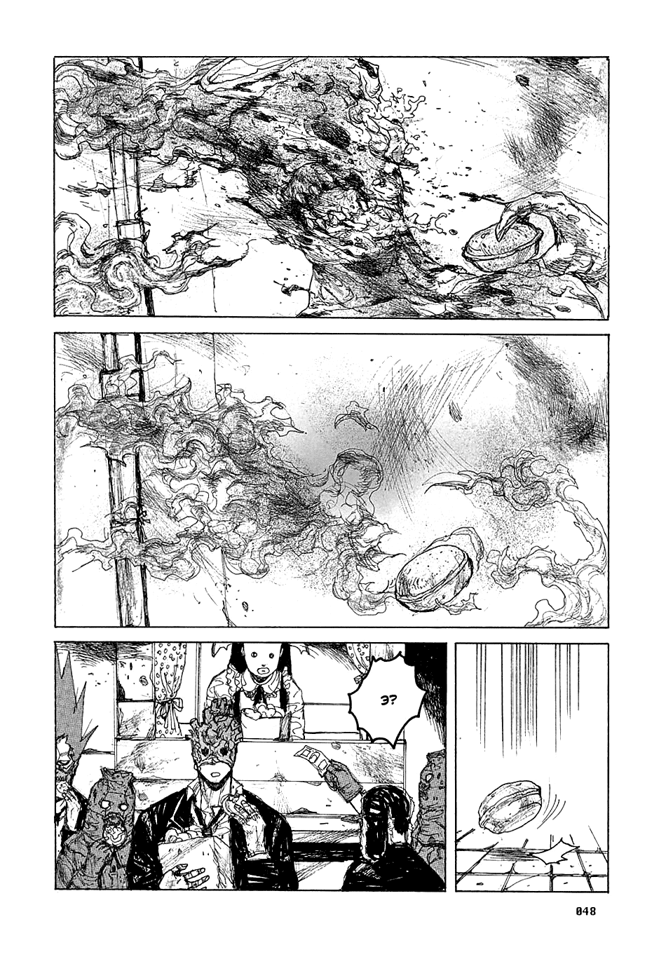 Read Dorohedoro RU Manga Online