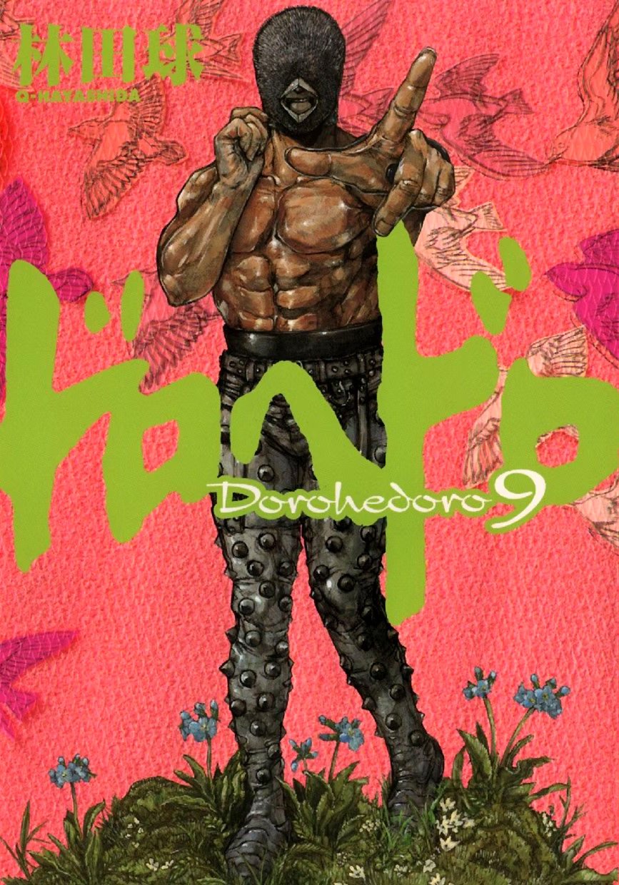 Read Dorohedoro RU Manga Online