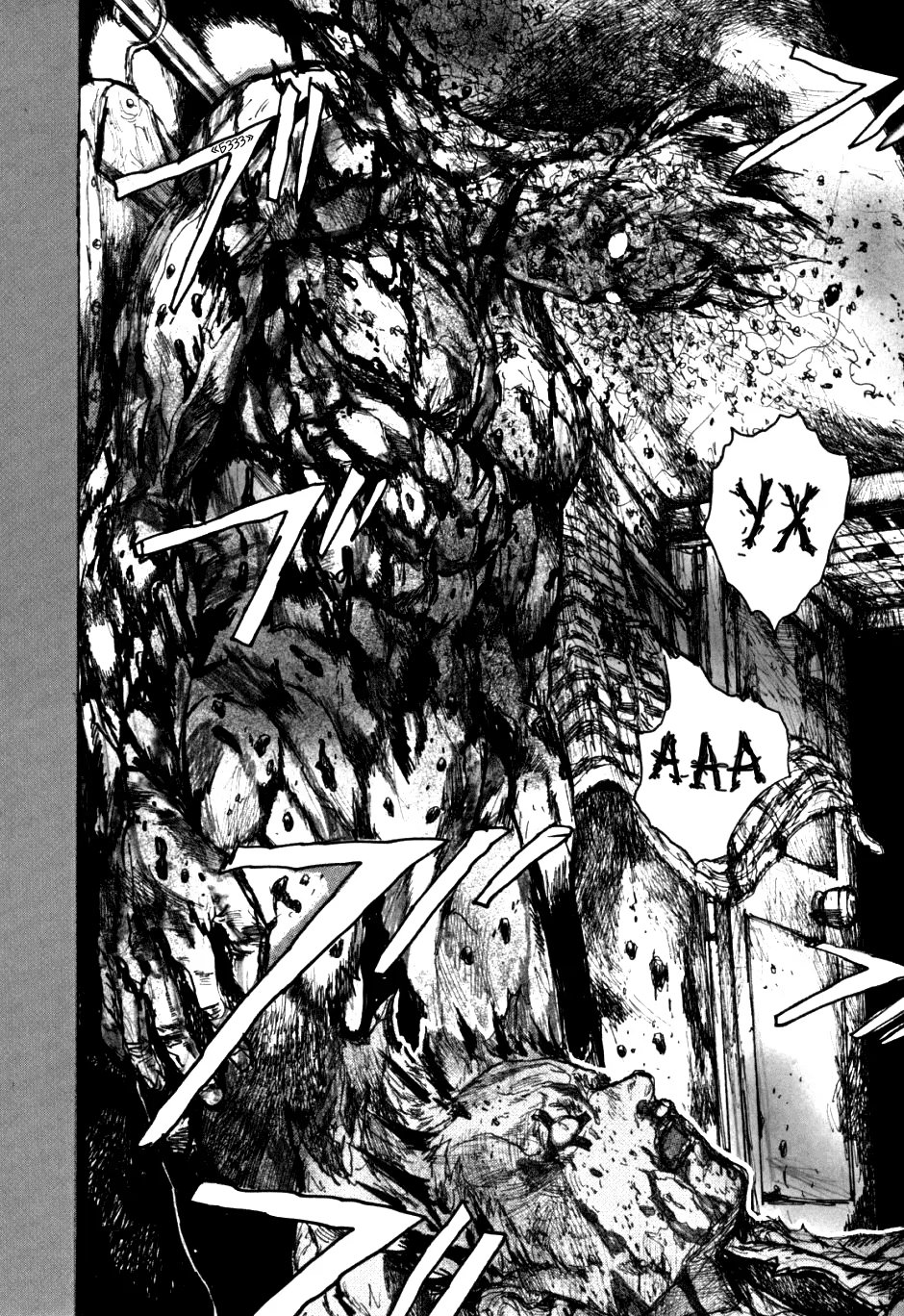 Read Dorohedoro RU Manga Online