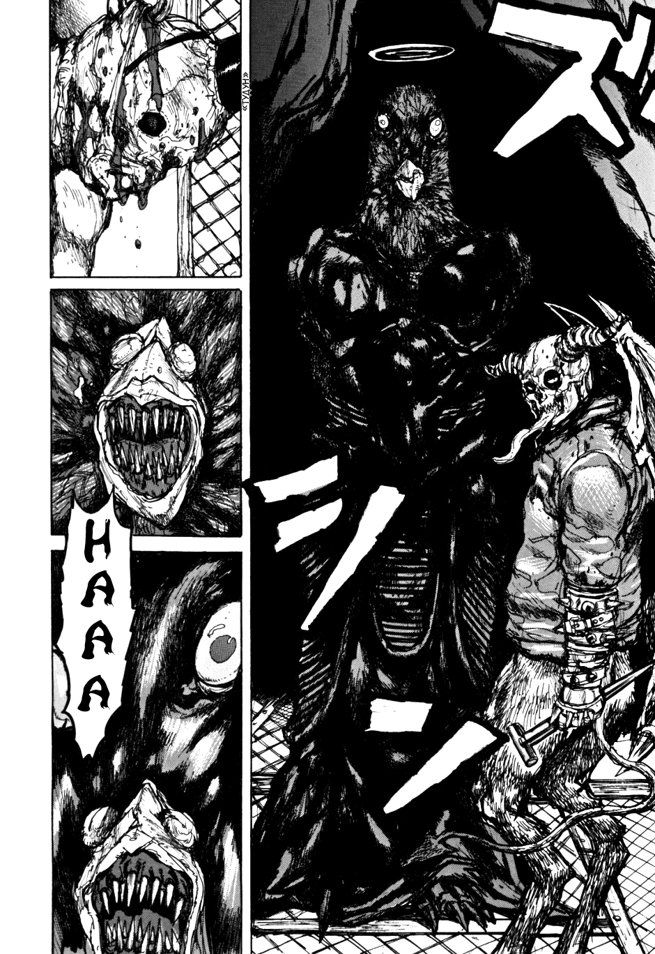 Read Dorohedoro RU Manga Online