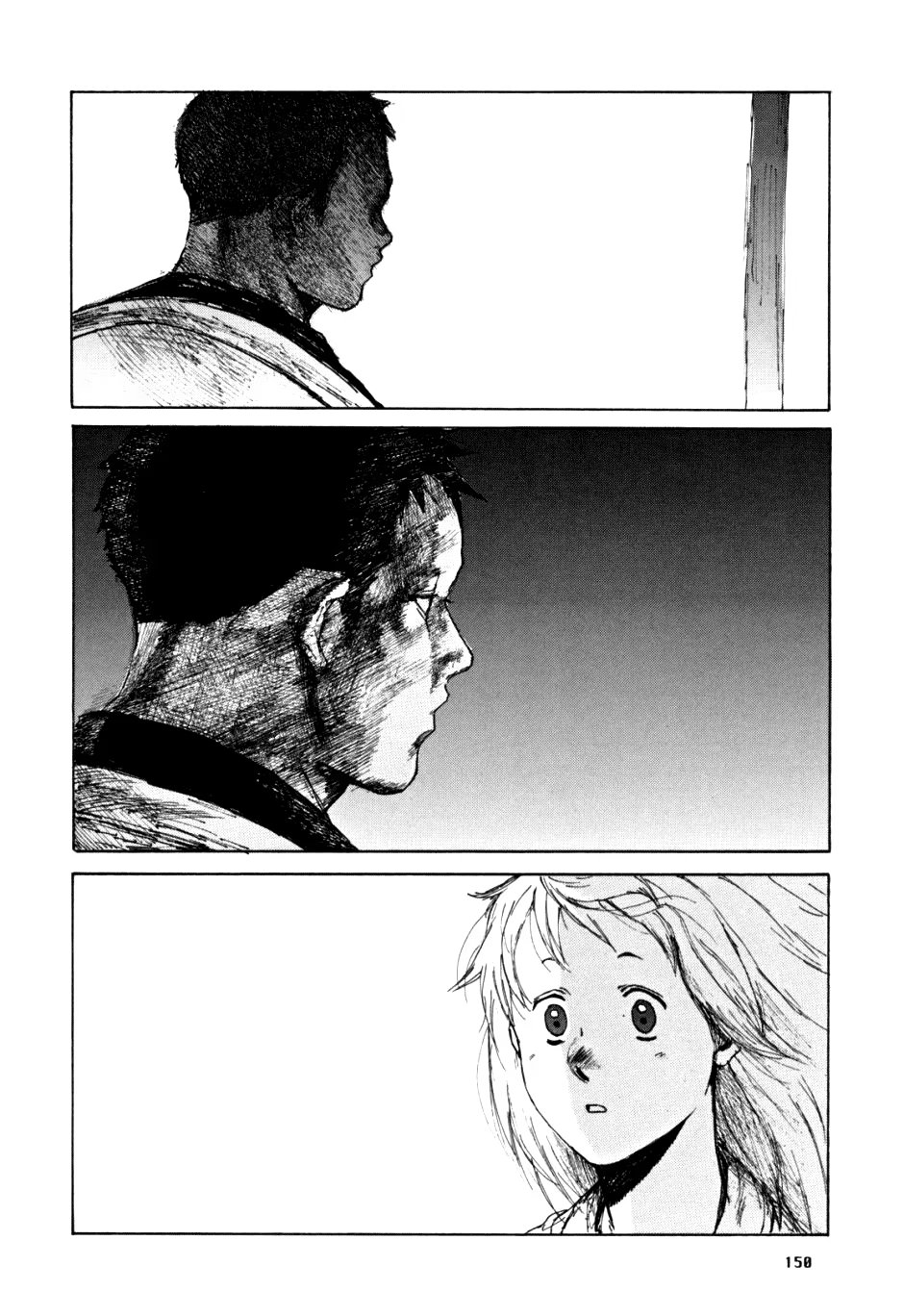 Read Dorohedoro RU Manga Online