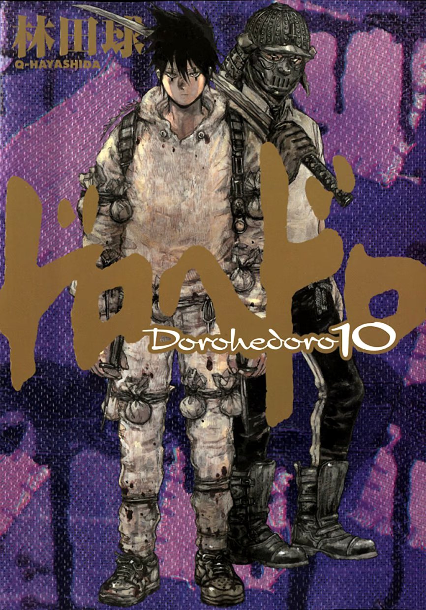Read Dorohedoro RU Manga Online