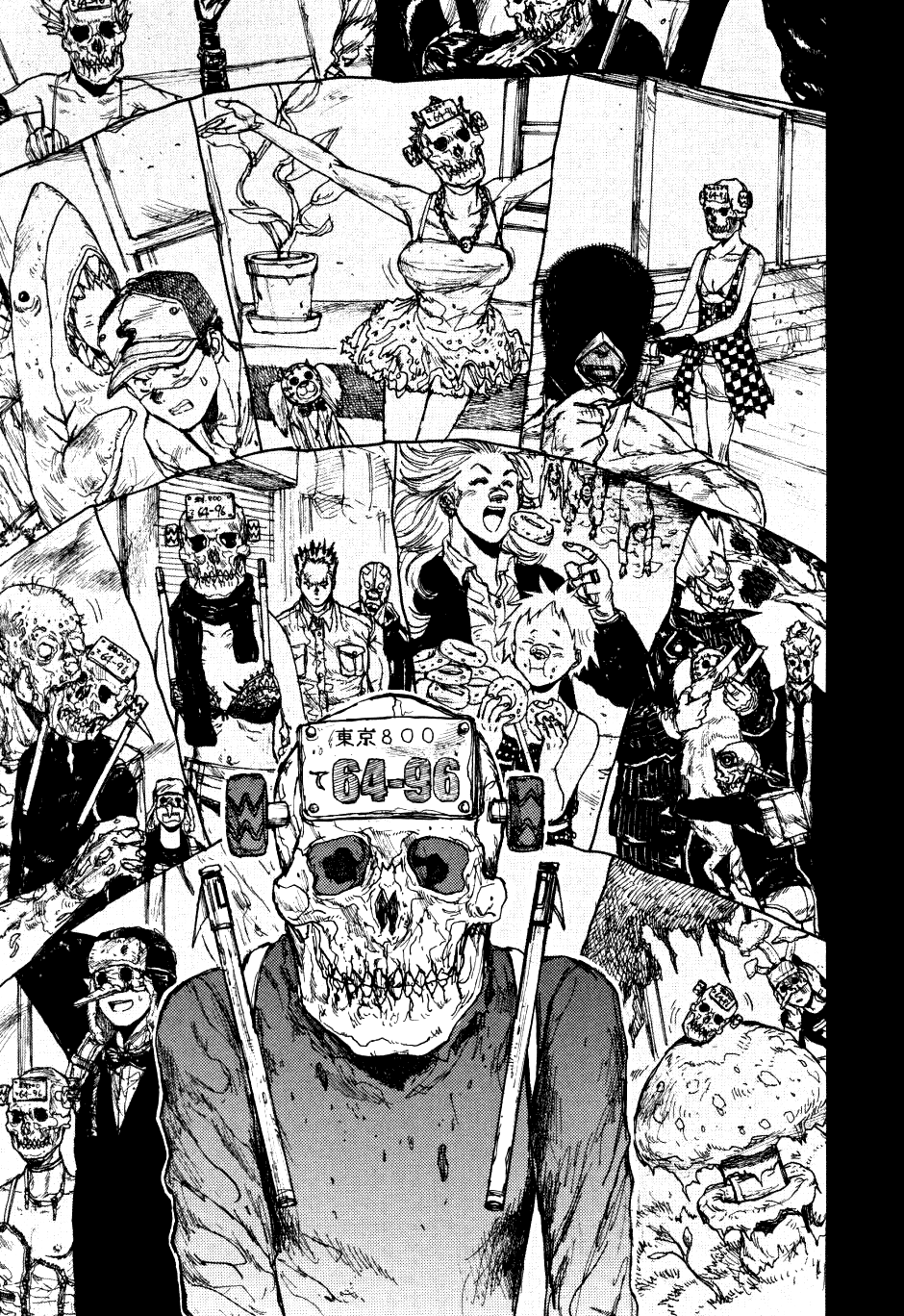 Read Dorohedoro RU Manga Online