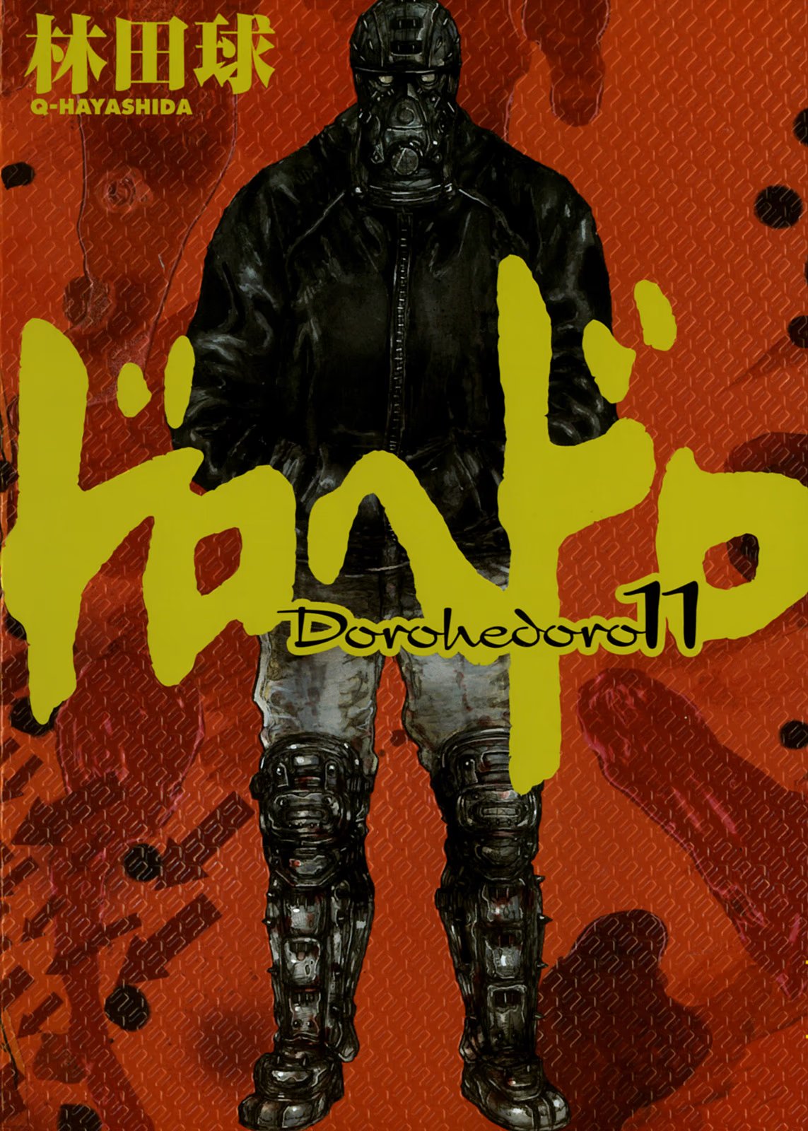 Read Dorohedoro RU Manga Online