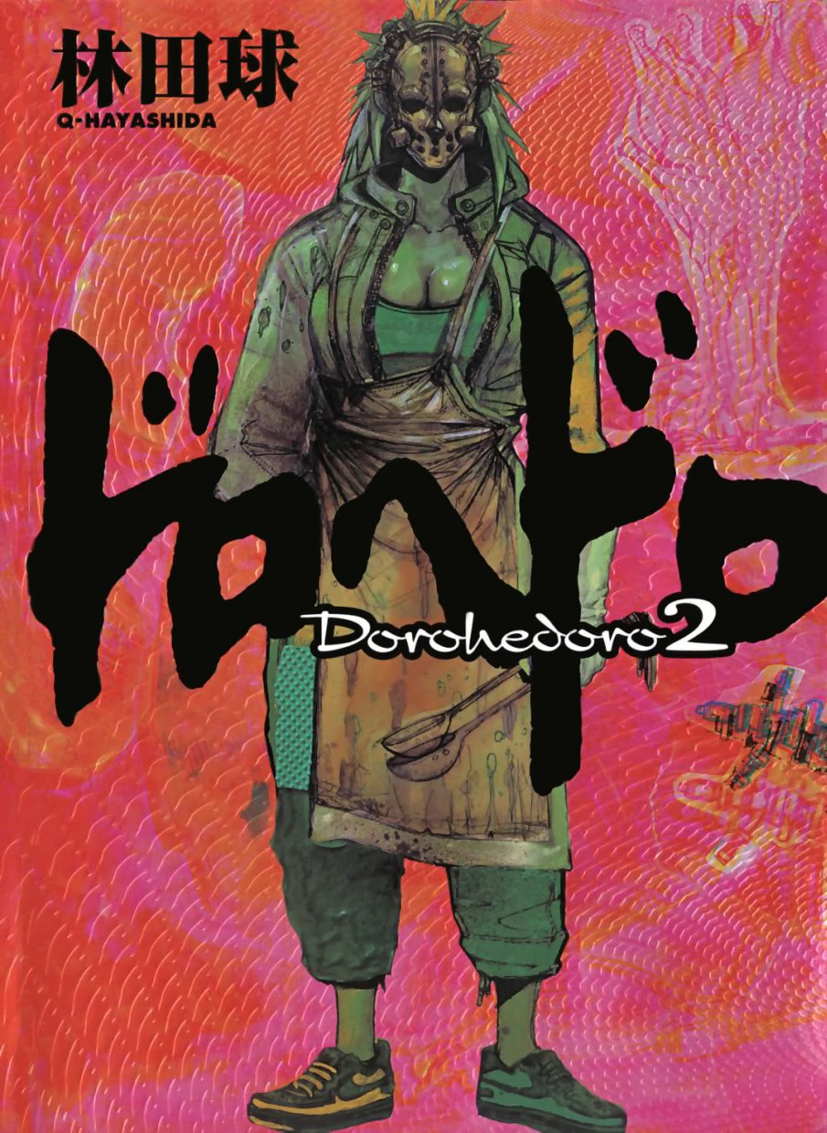 Read Dorohedoro RU Manga Online