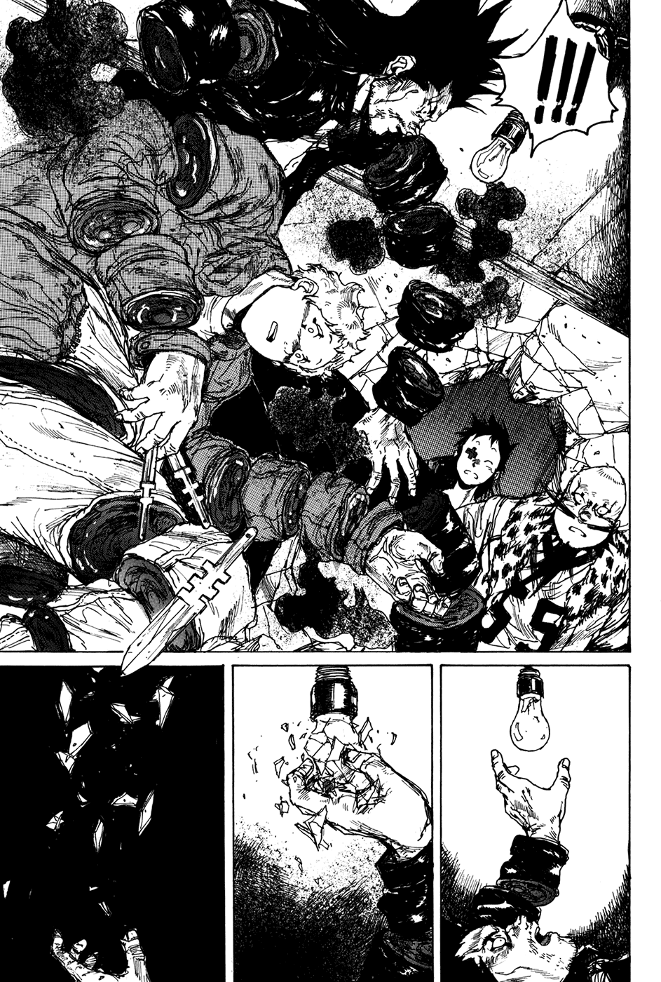 Read Dorohedoro RU Manga Online
