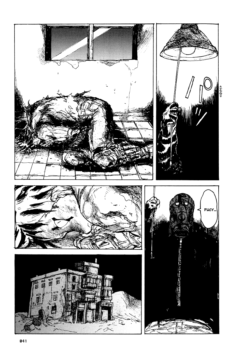 Read Dorohedoro RU Manga Online
