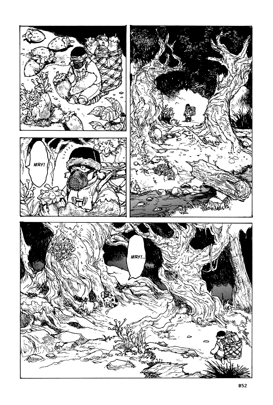 Read Dorohedoro RU Manga Online